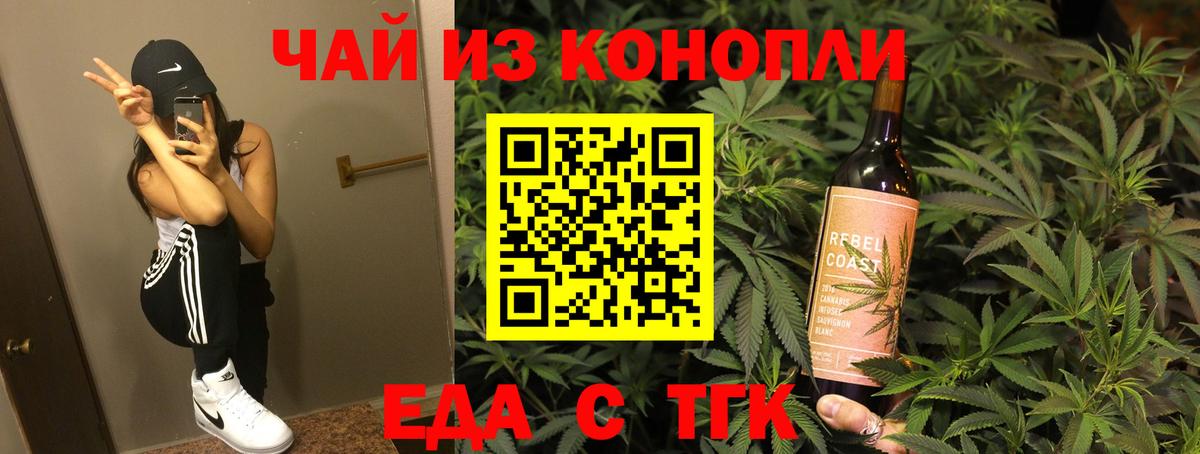 Муром  Экстази  Гашиш  ГАШИШ  MDMA  Меф МЯУ МЯУ   МАРИХУАНА  Вход с VPN  Мефедрон  Cocaine 