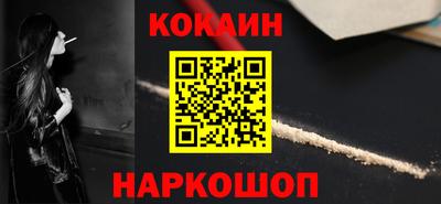 скорость mdpv Севастополь