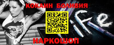 мет Свободный