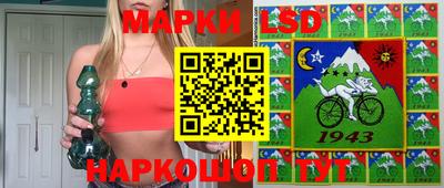 мет Свободный