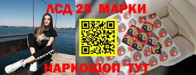 метамфетамин Северобайкальск