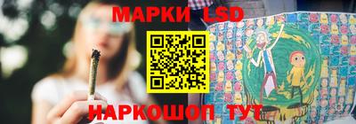 скорость mdpv Севастополь