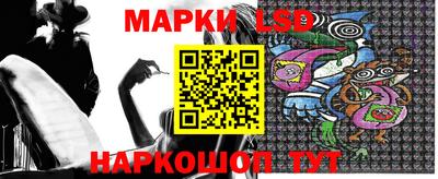 скорость mdpv Севастополь