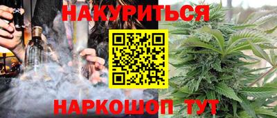 мет Свободный
