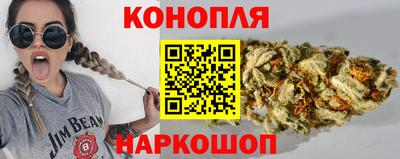 скорость mdpv Севастополь