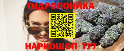 скорость mdpv Севастополь