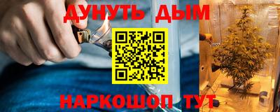 скорость mdpv Севастополь