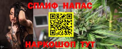 скорость mdpv Севастополь
