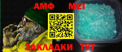 скорость mdpv Севастополь