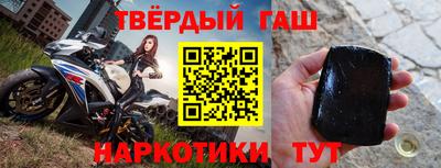 мет Свободный