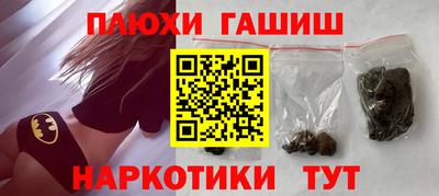 скорость mdpv Севастополь