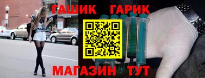 скорость mdpv Севастополь