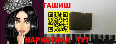 мет Свободный