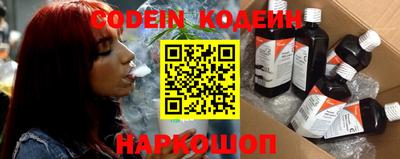 мет Свободный