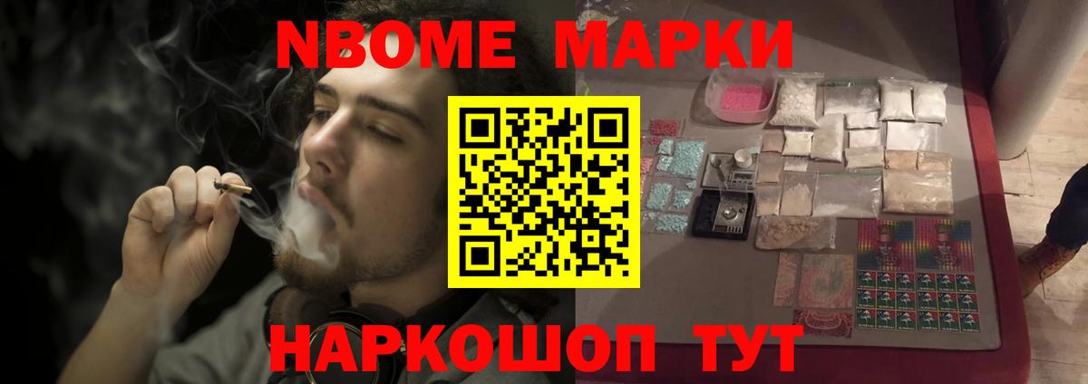 LSD-25 экстази кислота Муром