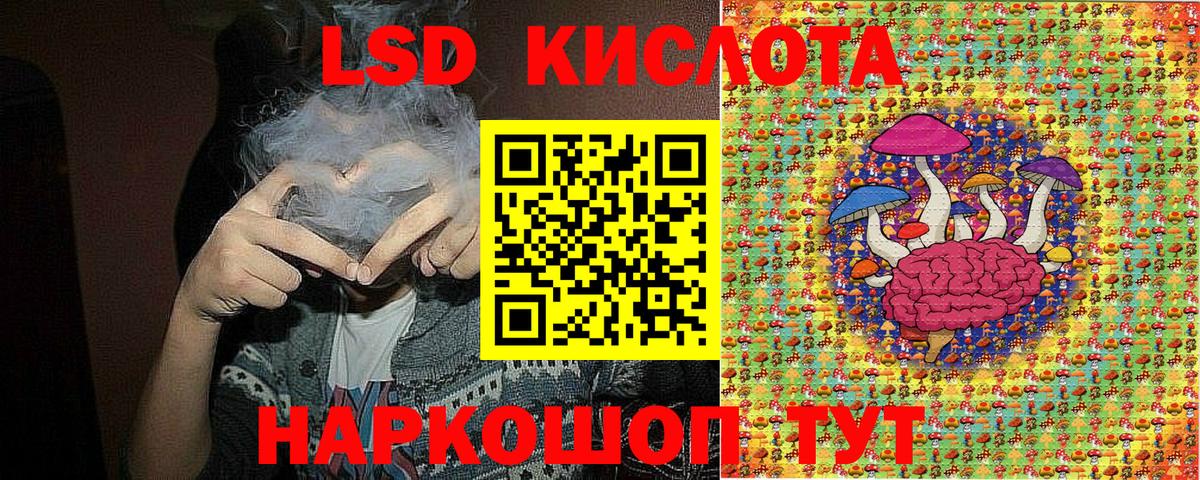 Наркотические марки 1,5мг  Вход с VPN  Муром  Наркотические марки 1,5мг 